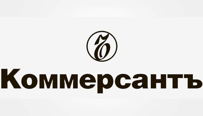 AGP’s 3 Lawyers and 5 Departments Ranked by Kommersant