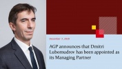 Dmitri Lubomudrov Is a New Managing Partner of Andrey Gorodissky & Partners