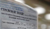 AGP Partner Dmitry Lubomudrov Comments at Pravo.ru