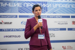 Veronika Popelenskaya, Senior Lawyer, Attorney, RF Patent Attorney of Andrey Gorodissky & Partner’s Intellectual Property Practice team spoke at the II Annual IP Conference