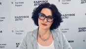 Кристина Тимошенко о премиях, надбавках, компенсациях